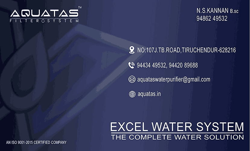 water-purifier-in-tiruchendur
